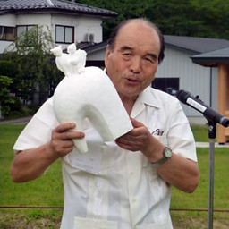 彫刻家・吉田光正